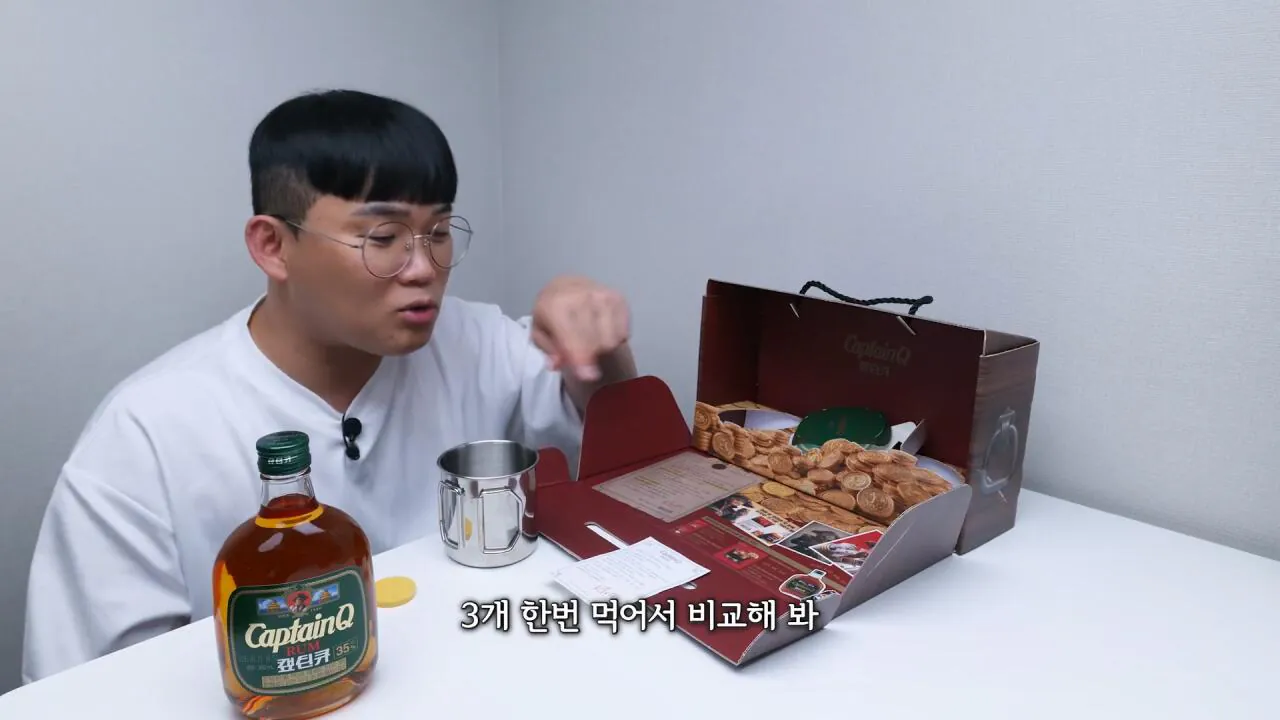 레전드 캪틴큐 진짜 이틀뒤에 일어나나 캡틴큐.mp4_20261015_111557.713.jpg 11년만에 리메이크 했는데 초심잃은 제품...