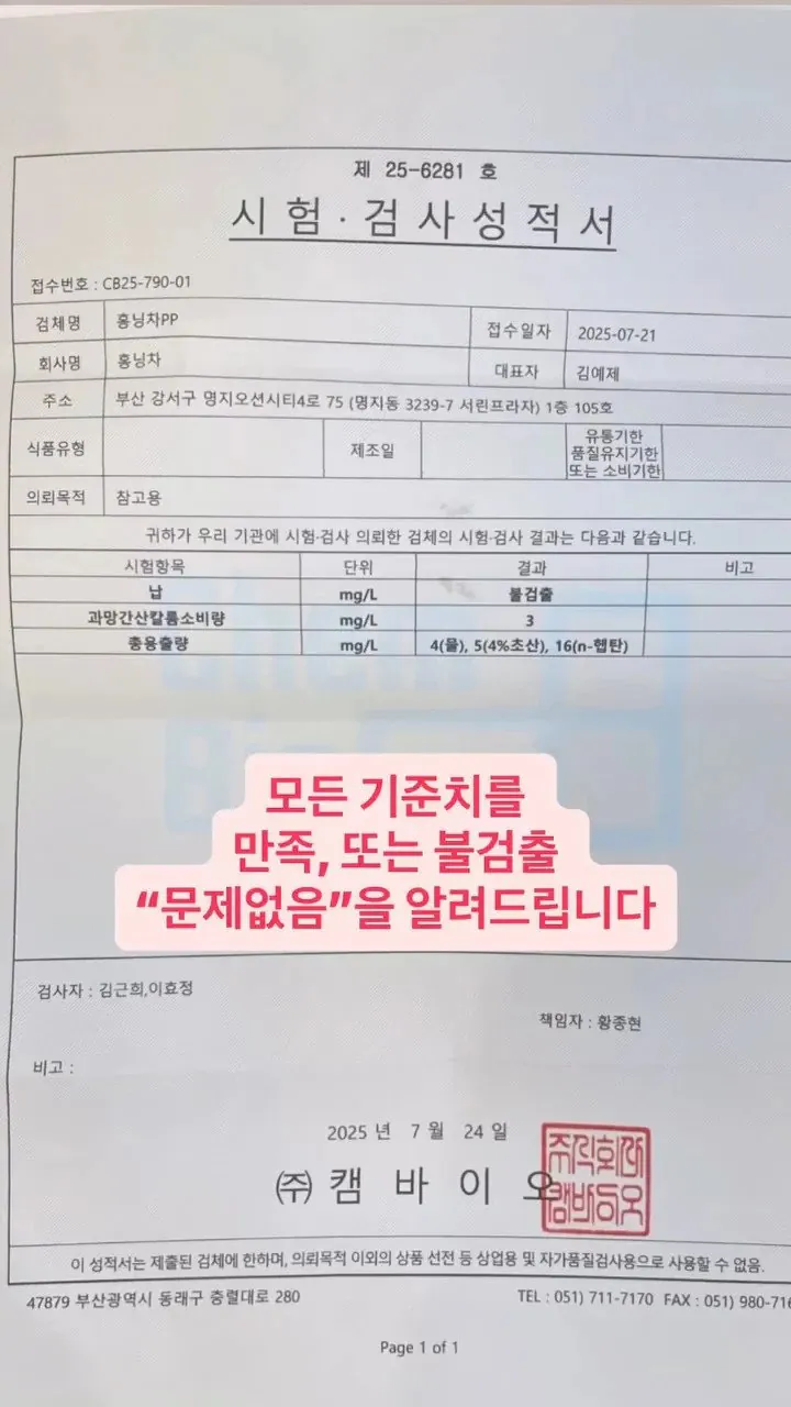 116.jpg 쉽지 않은 자영업 유튜버
