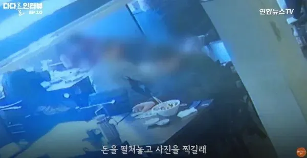 Internet_20261005_150425_6.jpeg 보배드림 역대급 레전드 반전사건.,JPG