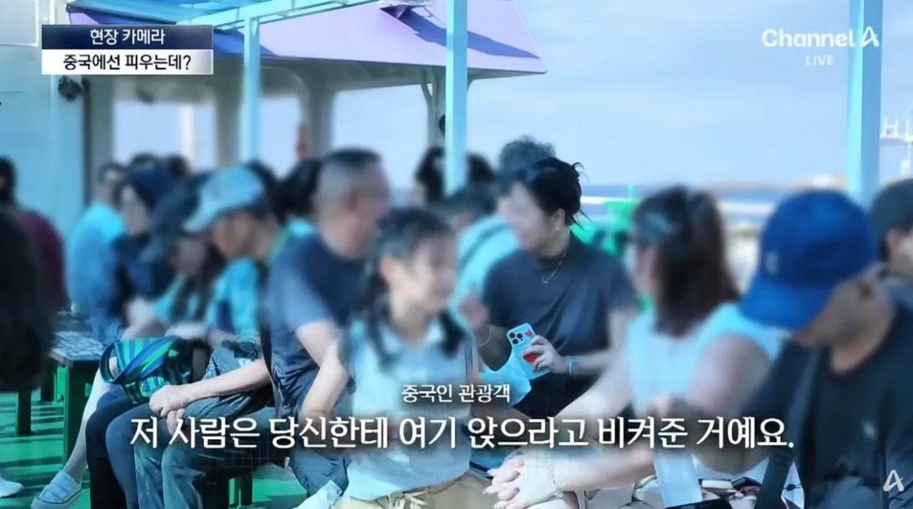우도 ‘1등 고객’이지만…달갑지 않은 이유 (7).png 중국인 관광객들때문에 몸살앓고있다는 제주도 우도