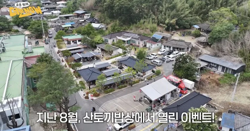 dcbest-20261007-092808-001-resize.jpg 백종원의 더본 "더본NOW채널개설 어제자 따근따근한 창녕 산토끼밥상"