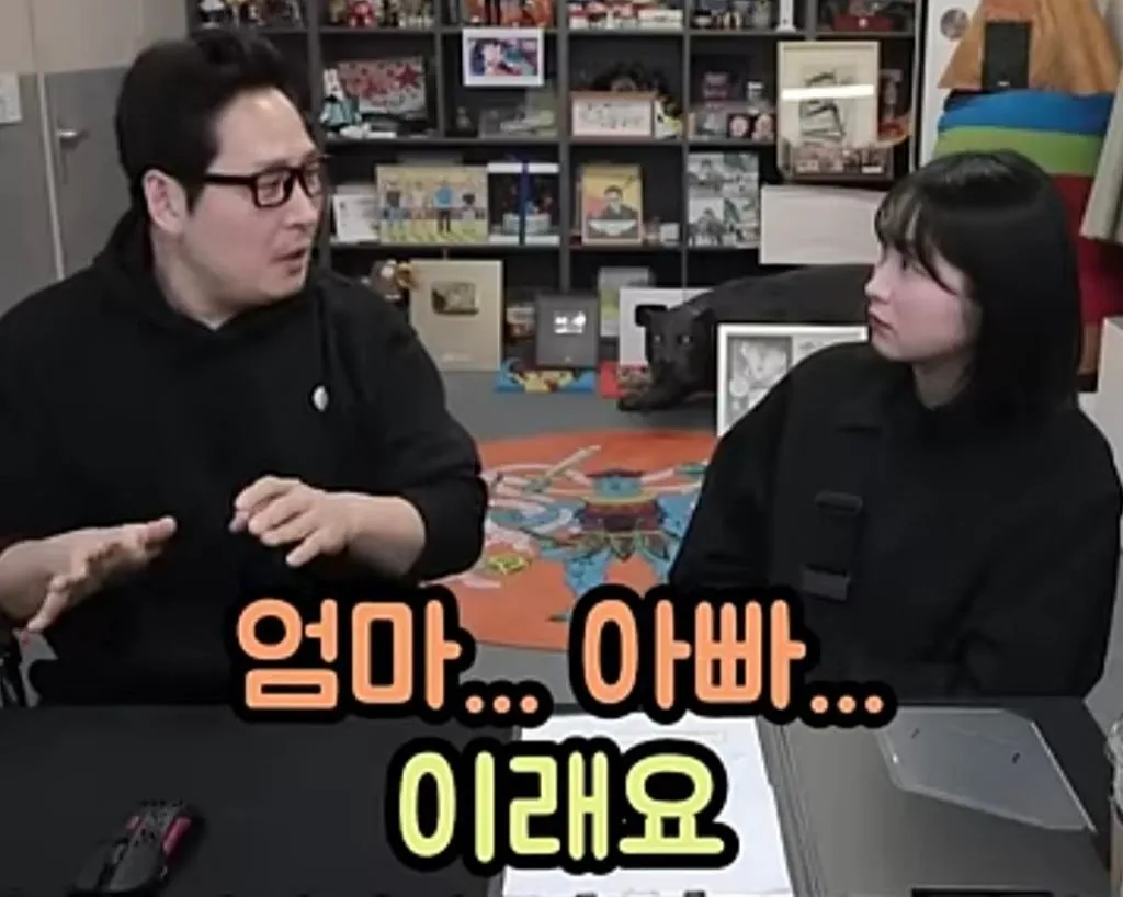 IMG_7457.jpeg 아이 재우는 수면 교육은 엑소시즘과 똑같다는 김풍.jpg