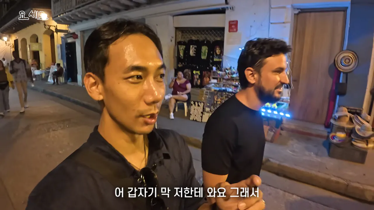 15629.webp 해외 여행 시 매춘부 구별법