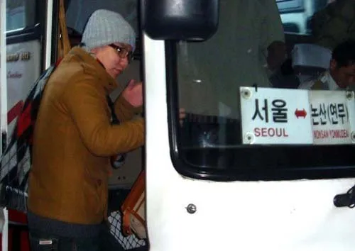IE001023493.jpeg 실시간 이민성호