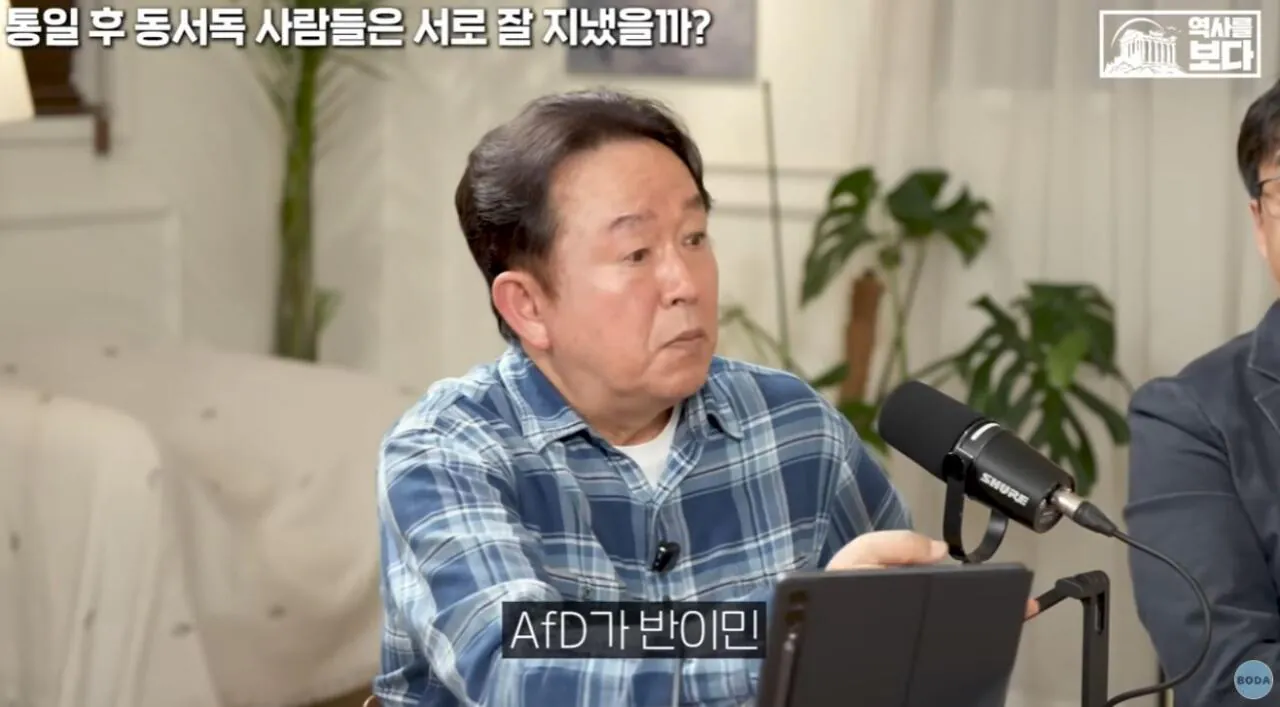 22.JPG 자유주의에 문제가 생기면 나타나는 극우주의