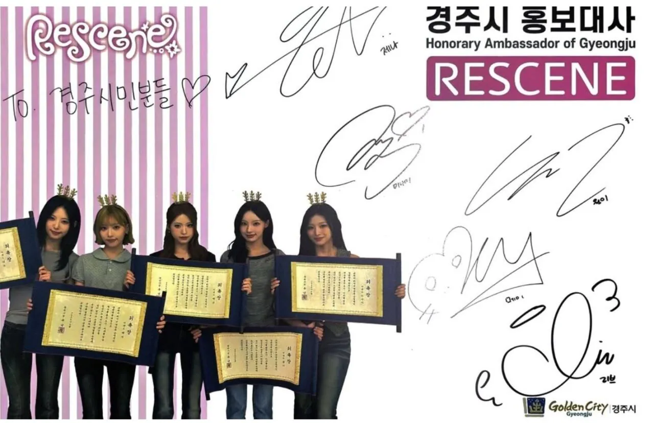 1000138970.jpg 오늘자 경주시장 인스타에 올라온 리센느