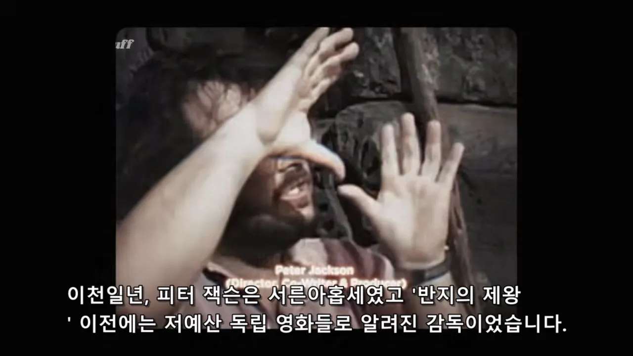 PORQUE SERIA IMPOSIBLE DE FILMAR EL SEÑOR DE LOS ANILLOS HOY_20260908_204114.601.jpg 오늘날 반지의제왕 같은 영화가 못나오는 이유 (스압)