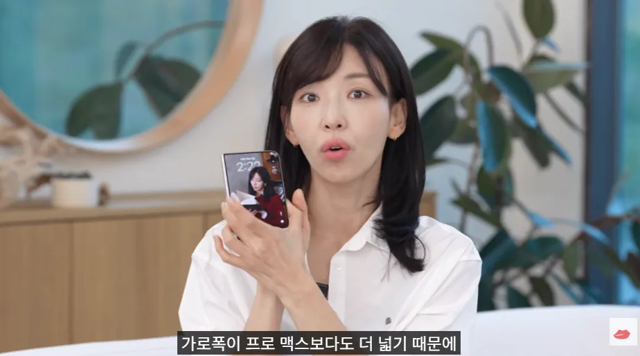 image.png 유튜버들이 말하는 아이폰 듀오 단점들 정리..jpg