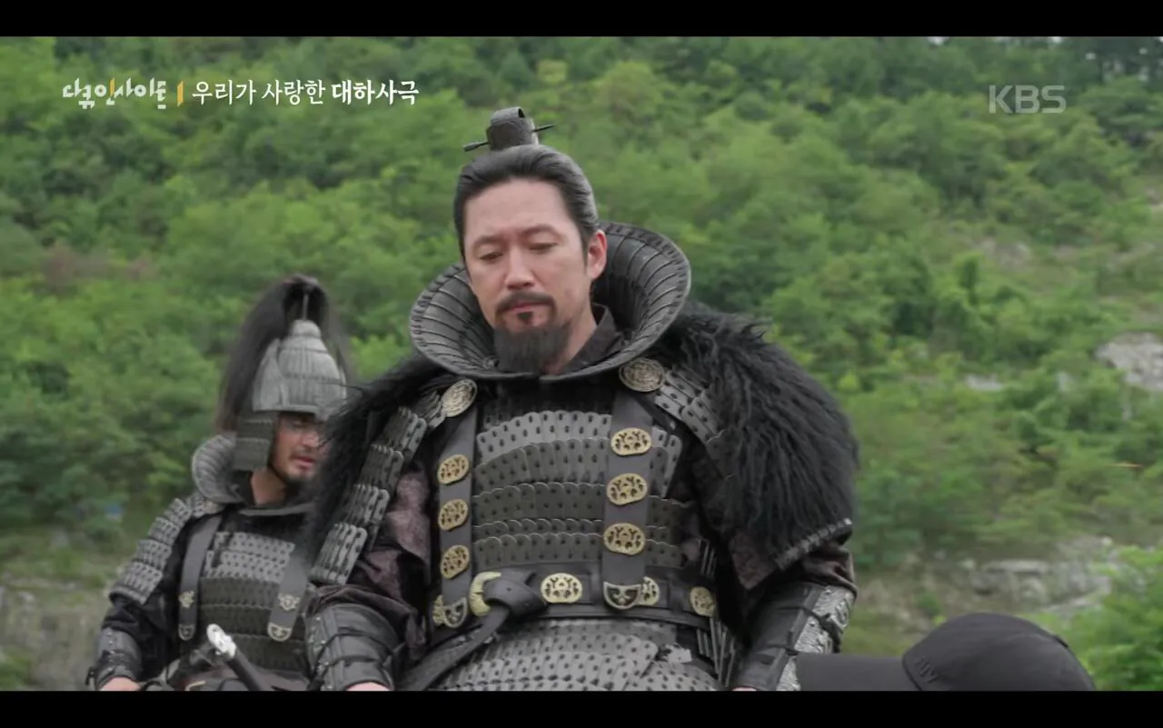 1000024185.jpg ๋์๋ฌธ๋ฌด ๋คํ์์ ๋์จ ๊ฐ์ท๊ณ ์ฆ