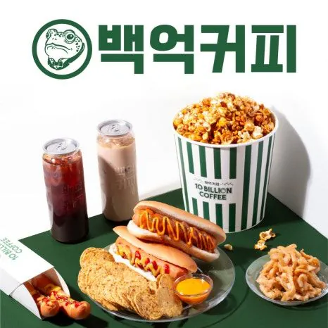 반박불가) 배그사태 유이한 수혜자들