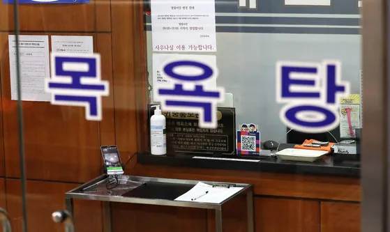 image.png [단독] 男사우나서 집단 음란행위하다 잡힌 경찰, 6개월 만에 약식기소