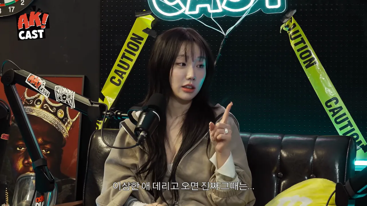 videoframe_2025256.png 월세 안 받는 집주인 극우 누나...jpg