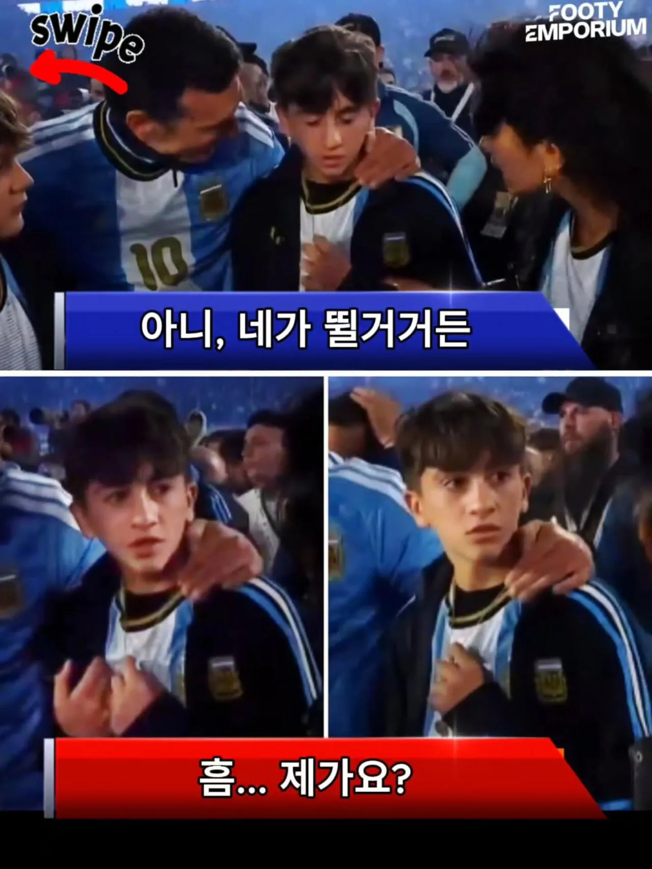Ins_1013919240.jpg 스칼로니: 2030년 월드컵에도 메시가 뛸것