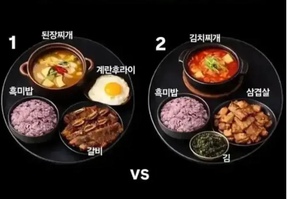 62424.JPG 평생 한쪽만 먹을수 있다면