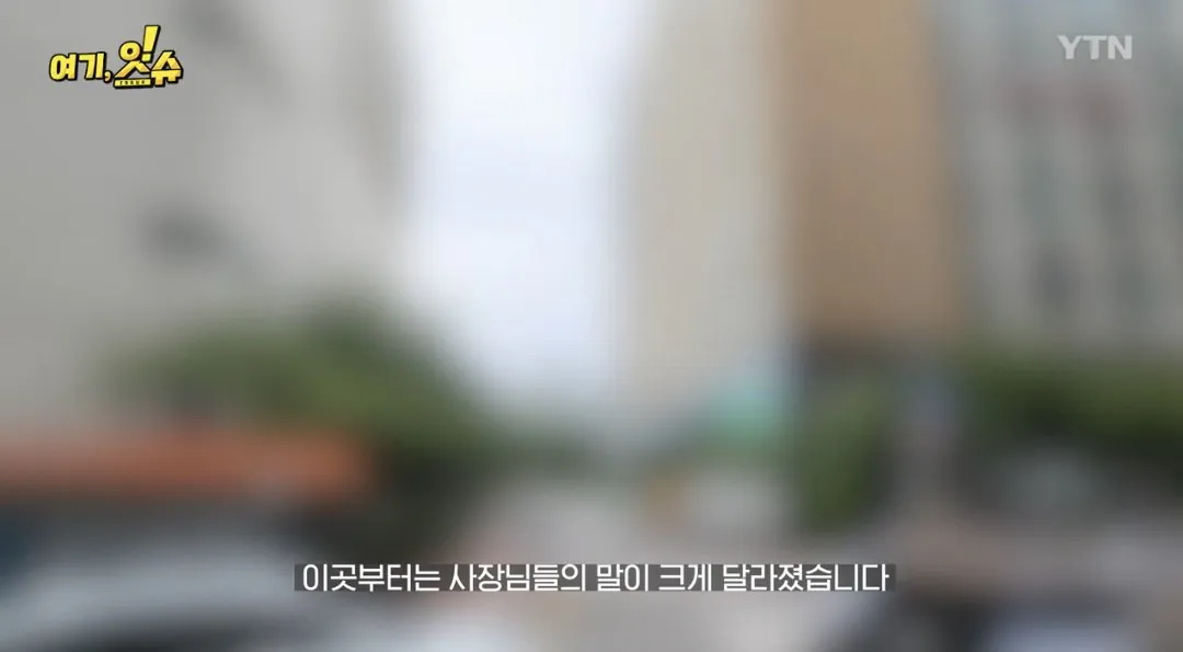 1000063611.jpg 기자가 남학생 출입금지 카페 직접 취재감ㄷㄷㄷㄷ