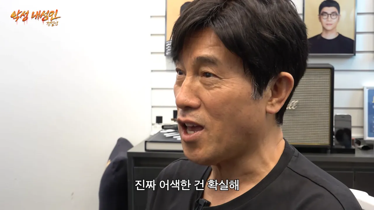 2.png 살면서 뚜껑 처음 덮어본다는 코리안트레버