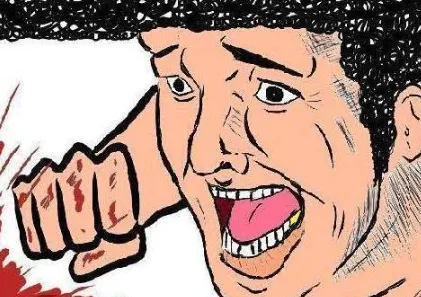 image.png 축구 국가대표 임시감독 '로베르토 모레노' 에 대해.araboza