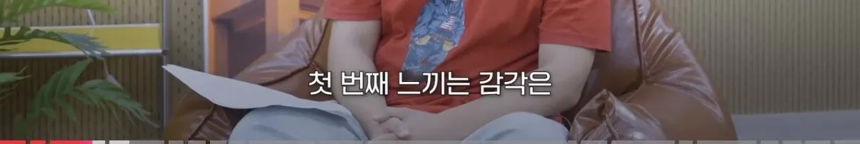 IMG_7495.jpeg [스포] 개인적으로 공감됐던 ‘호프’ 평론