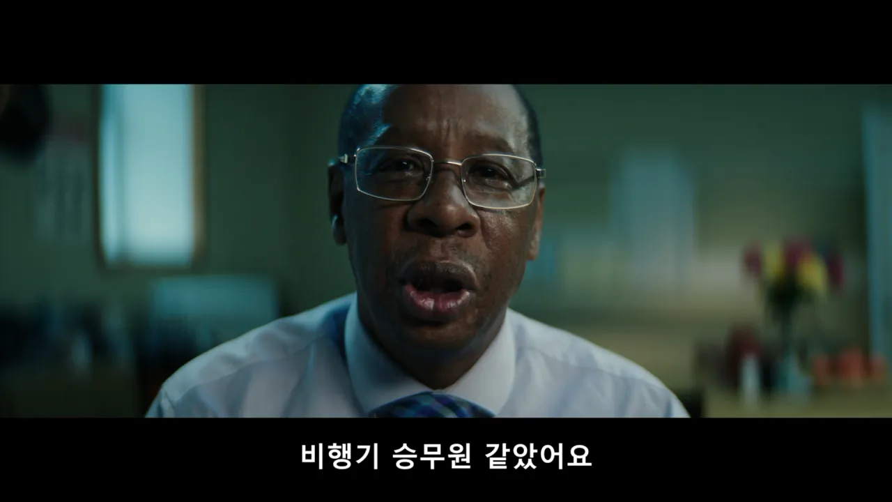 image.png 9/11 테러 당시 환자분류 담당자가 시달린 PTSD
