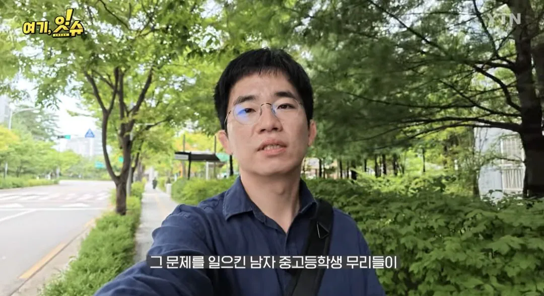 1000063618.jpg 기자가 남학생 출입금지 카페 직접 취재감ㄷㄷㄷㄷ