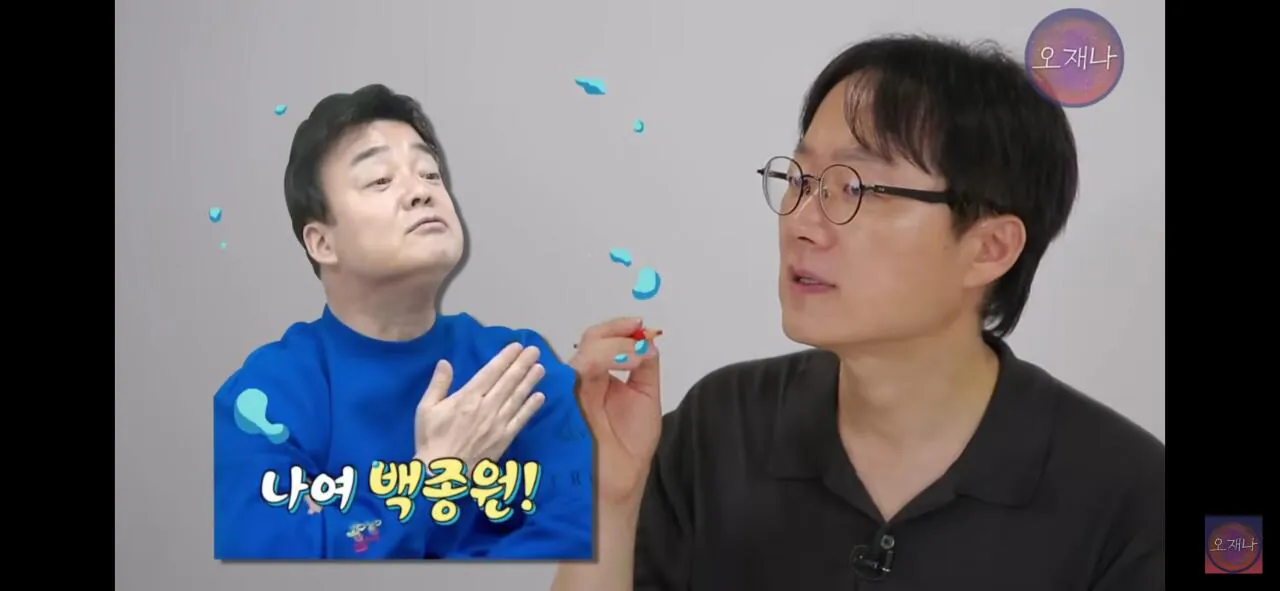 오재나 김재환 PD가 제안하는 더본코리아 백종원 대표의 회생 방안.jpg