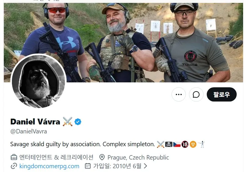 1.jpeg 킹덤컴 디렉터:  DLSS5 적용된 게임은 우리가 원래 바라던 모습이다