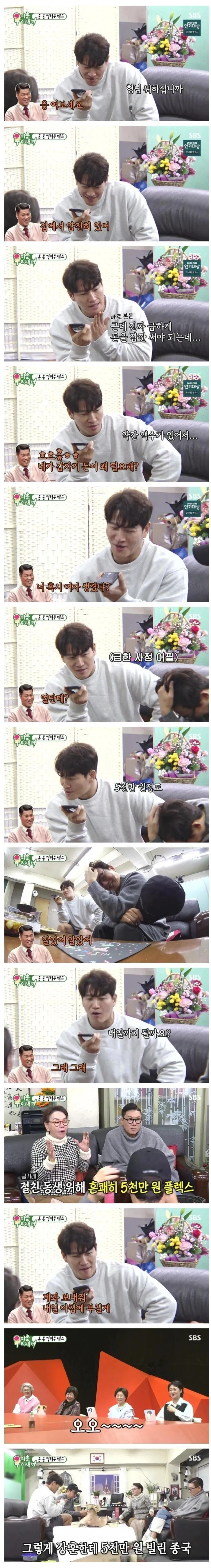 Internet_20251011_105110_1.png 신용등급의 중요성 ㄷㄷㄷ.jpg 신용등급의 중요성 ㄷㄷㄷ