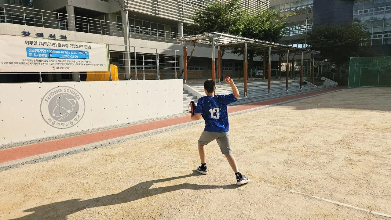 20260809_080748.jpg 좌투좌타 아들) 10개월만에 근황 글