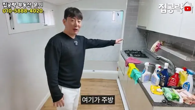 2026 서울 전세 현실... 절대 살지 마세요ㅣ화장실 변기가...ㅣ서울 관악구 신림동 빌라 매매 분양 투룸 쓰리룸.mp4_20260720_093400.992.jpg 요즘 전세가 씨가 말랐다는 서울 전세집 근황 ㄷㄷㄷ