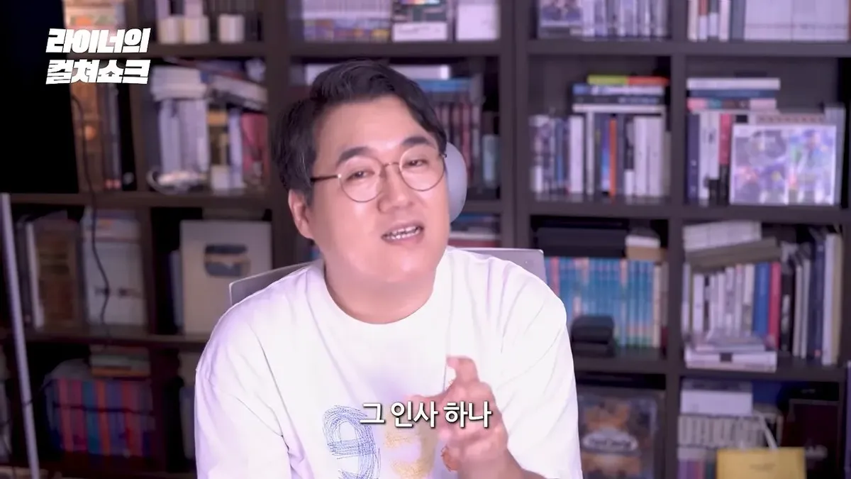 리센느 안원잘부 거제 영상은 어째서 '영화적'인가_ (59).jpeg 스압)리센느 원이 거제 영상을 본 어떤 영화 평론 유튜버의 감상
