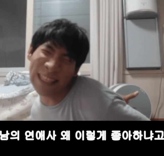 image.png 누나의 애인..jpg
