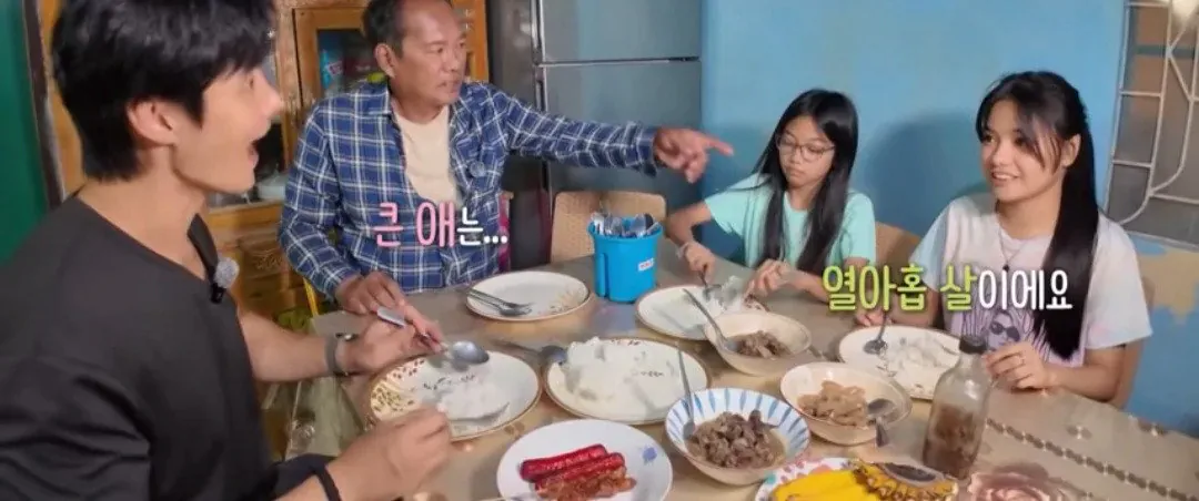 image.png 44살 한국 농부를 본 19살 동남아 소녀의 표정.jpg