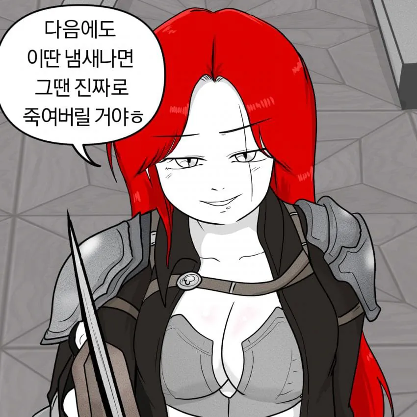 image.png ใ
ใ
??) ๊ฐ๋ ๊ณผ ์นดํ๋ฆฌ๋์ ์ผ์.manwha