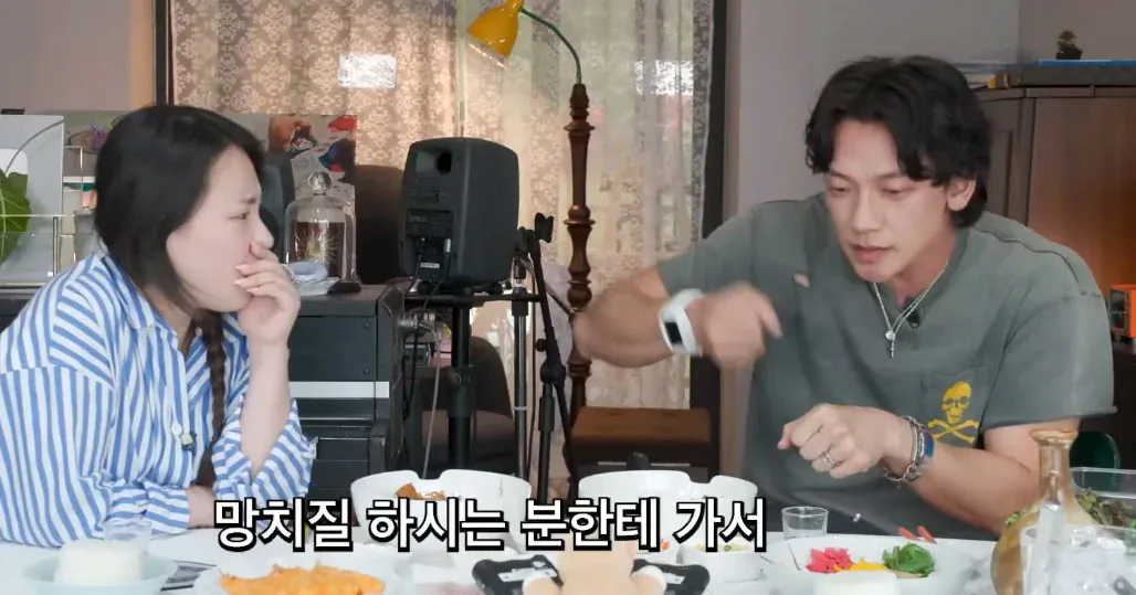 image.png 비가 20년째 지키는 박진영의 조언.jpg