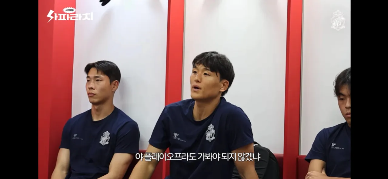 경남 이찬동의 대구전 쓴소리