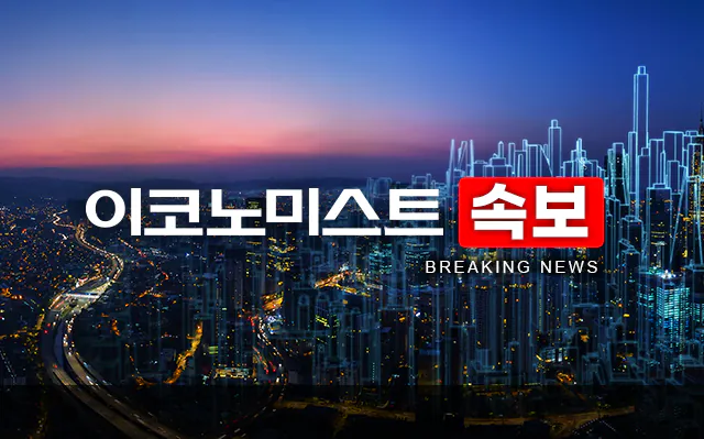 1000002361.png [속보]"더 큰 테러와 만행으로 보답할 것"…젤렌스키, 트럼프-푸틴 경유 거래 '맹비난'