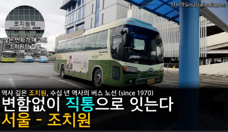 image.png 1999년 홍대에서 일어났던 실화