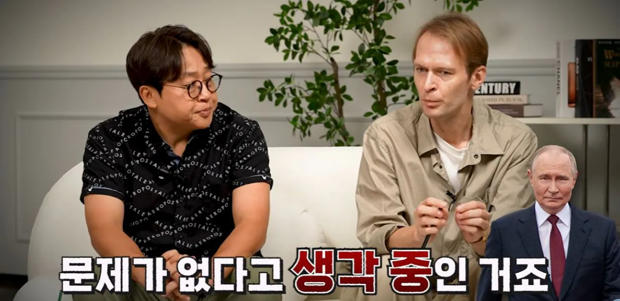 2.JPG 전 러시아인이 말하는 우크라이나 침공