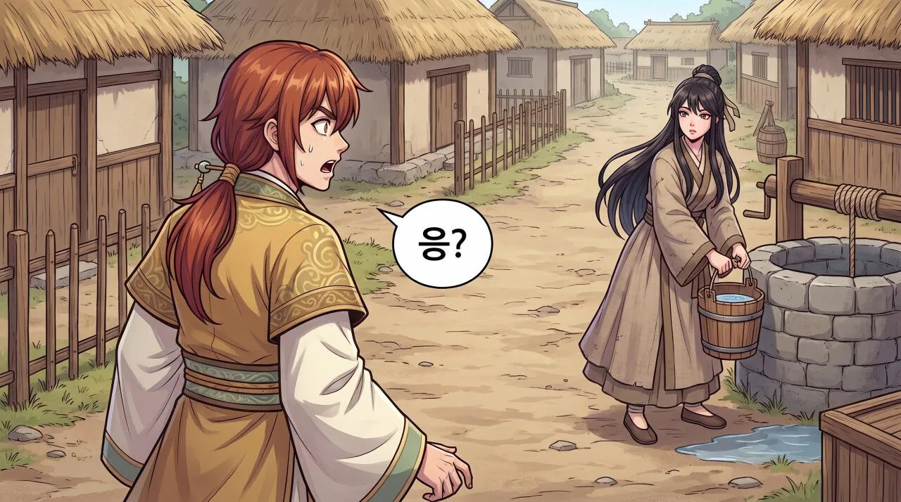 35.jpg 만화로 보는 열국지 - 봉화에서 피어난 웃음