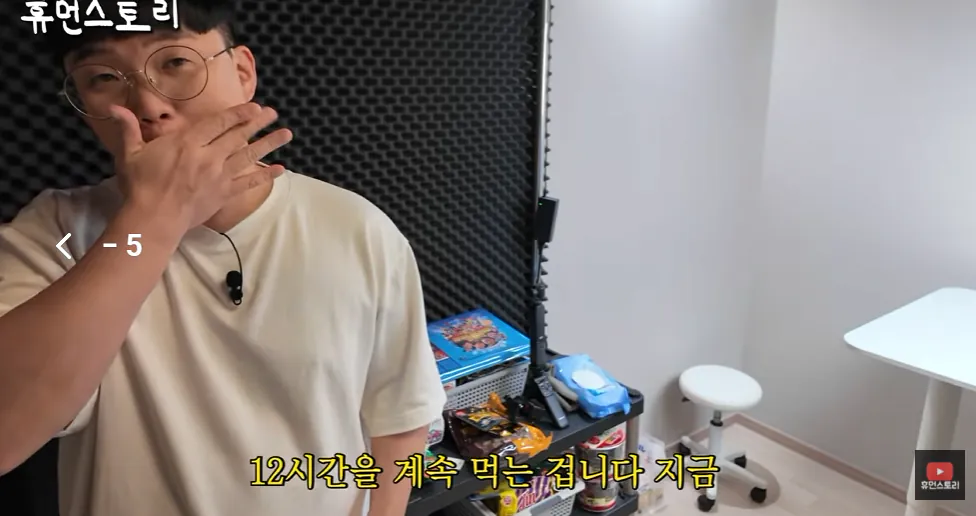 77.png 최근 밝혀진 음식 리뷰유튜버의 진실...jpg