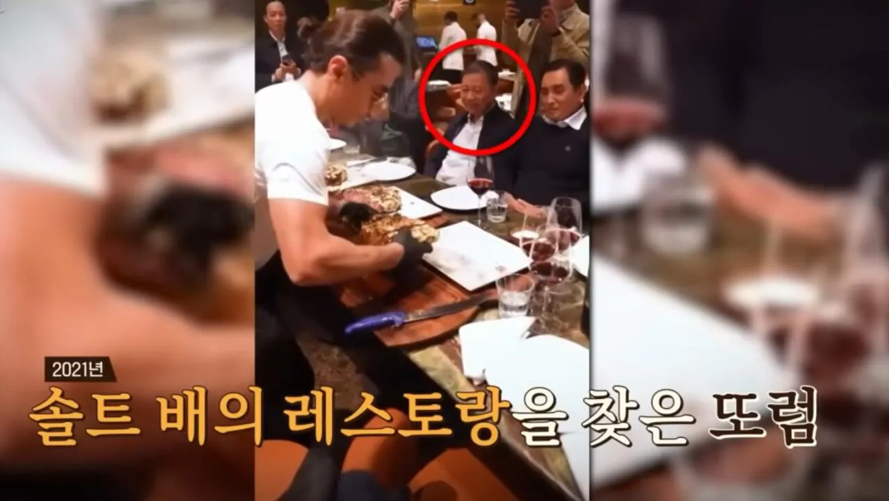 1000123674.jpg 베트남 국뽕인 반도체 굴기를 강행중인 '또럼' 이란 인물은 누구인가 ?