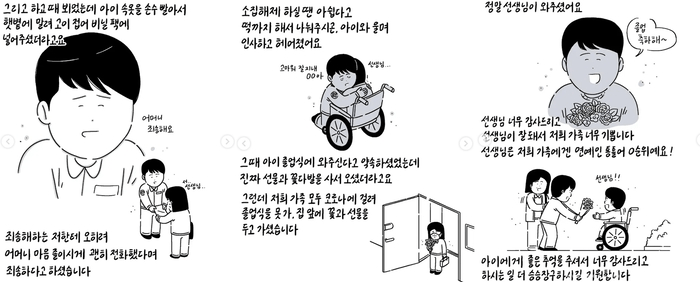 image.png โ์์ท ๋นจ์ ๋ง๋ ค์ฃผ๊ณ ์กธ์
์๊น์งโโฆ๊น๊ท์, ๋ค๋ฆ๊ฒ ์๋ ค์ง ์ ํ
