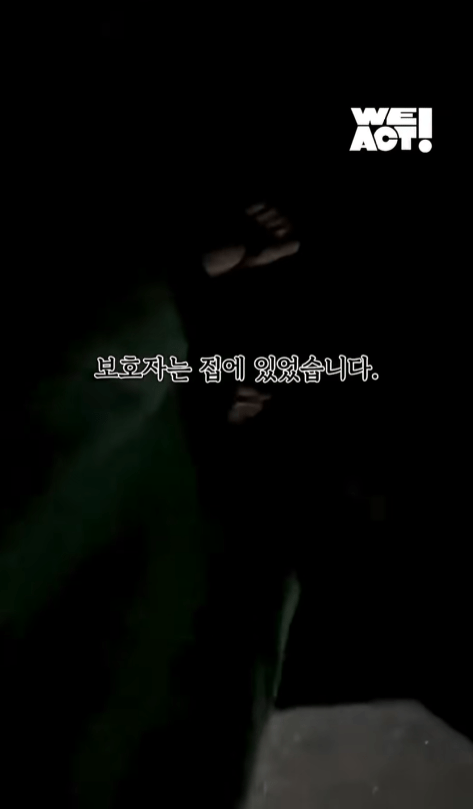 image.png ๊ฐ๋นก์ฃผ์) ํญ์ผ์ ์ฐจ ์์ ์ด๋ ๋ฆฌํธ๋ฆฌ๋ฒ