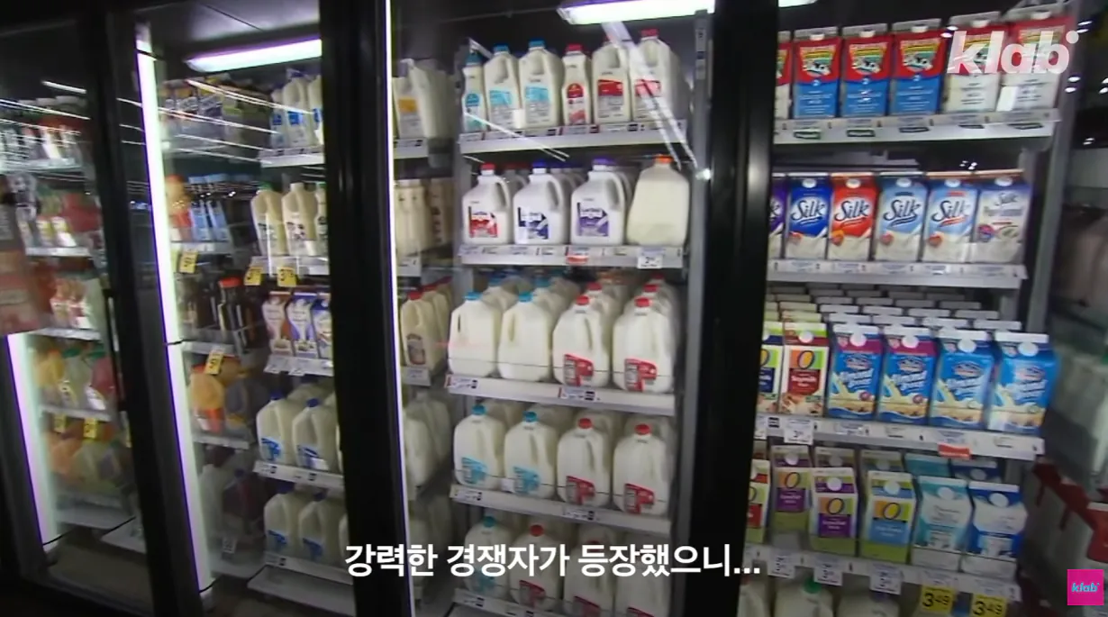 우유 (13).png 40년만에 최저수준을 찍었다는 국산우유 소비