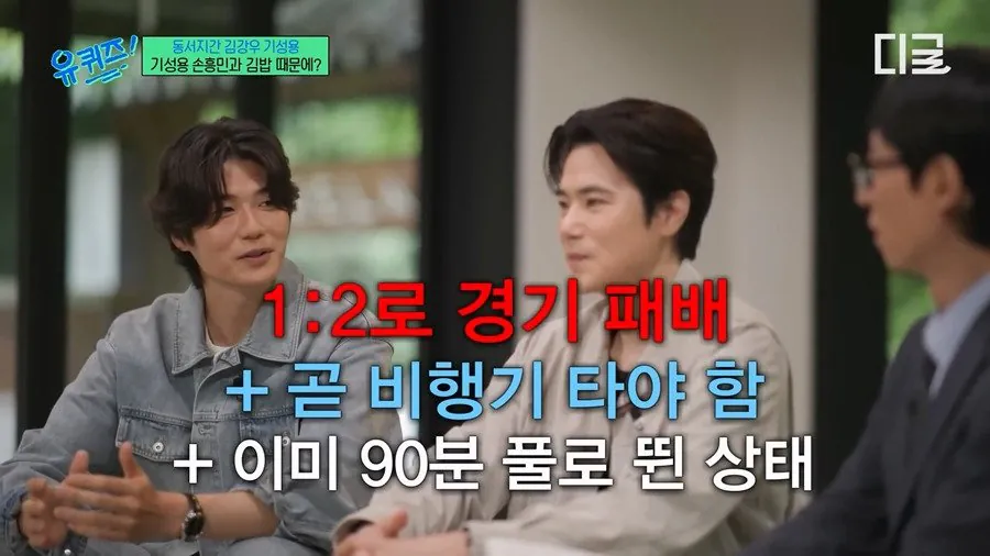 13.jpg 기성용이 국대 시절에 개빡쳐서 크게 화냈던 일화