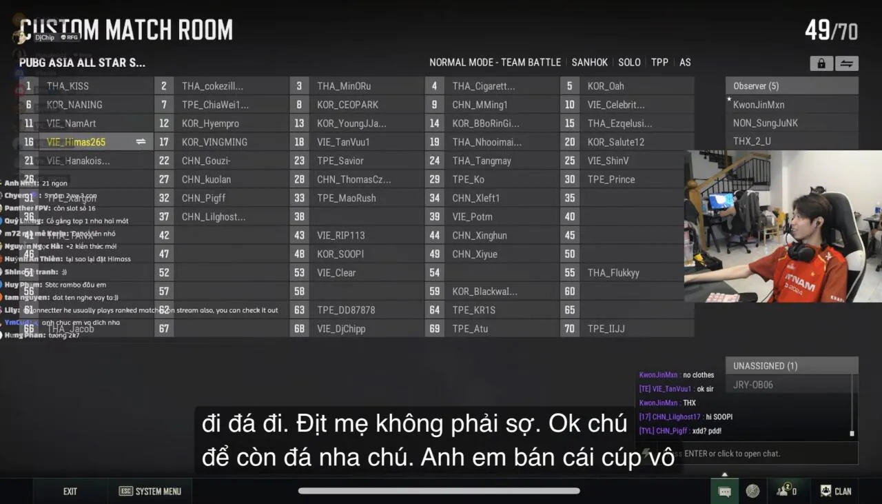 베트남애들 작년 같은대회에서도 방플함