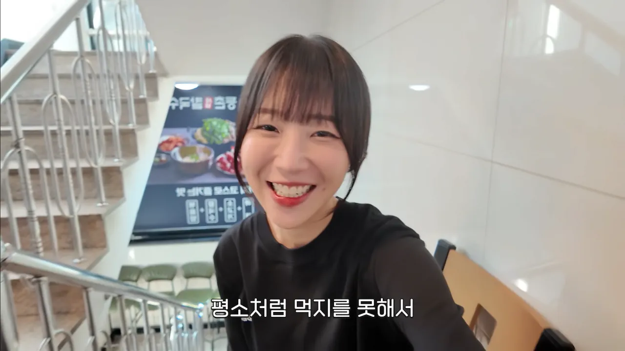 육수추가만 15번 하는 배달 단골집 찾아갔더니 사장님이..😂 등촌 샤브칼국수 먹방 0-42 screenshot.png 쯔양 "오늘은 입맛이 없어서 이 정도만 먹겠습니다"