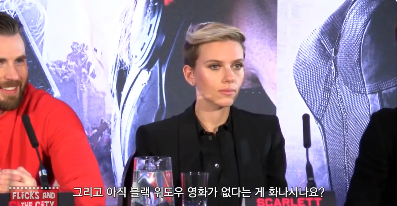 Screenshot 2026-08-13 at 00.28.18.png 스칼렛 요한슨이 어벤져스시절 받았던 질문들 수준
