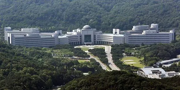 생각보다 큰 국가정보원 건물 .jpg