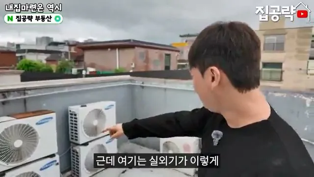 2026 서울 전세 현실... 절대 살지 마세요ㅣ화장실 변기가...ㅣ서울 관악구 신림동 빌라 매매 분양 투룸 쓰리룸.mp4_20260720_093833.504.jpg 요즘 전세가 씨가 말랐다는 서울 전세집 근황 ㄷㄷㄷ